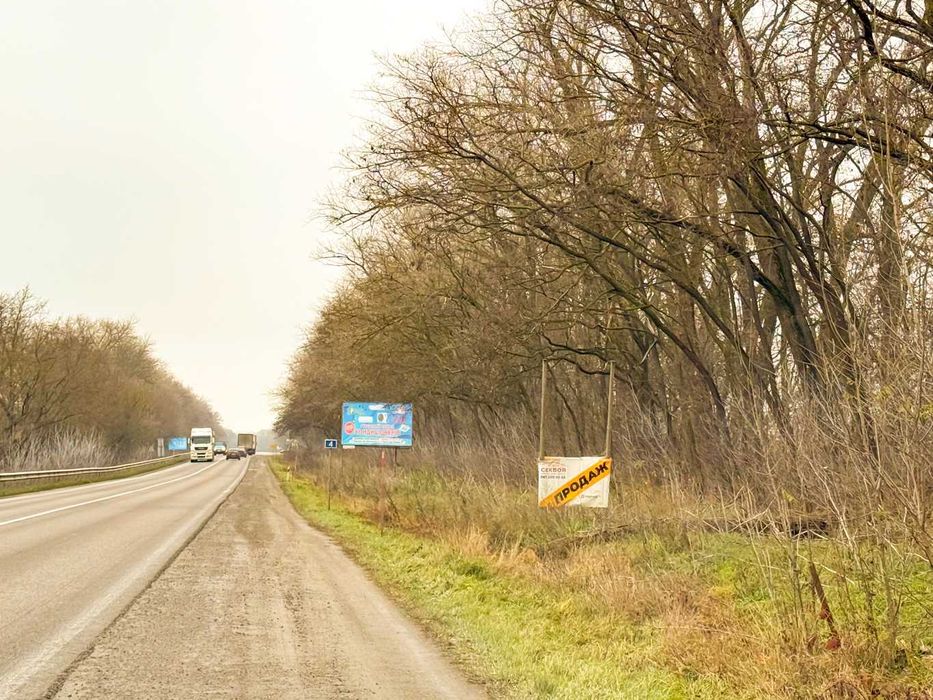 Продаж ділянки (сервітут) на автодорозі Тернопіль - Львів.