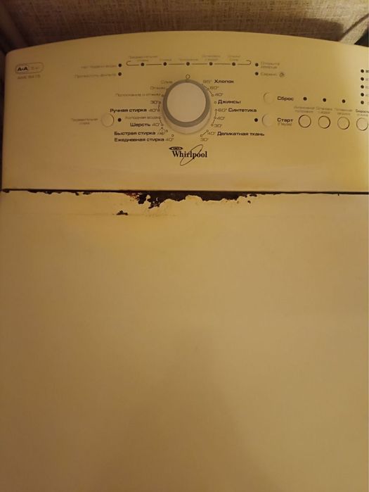 Продам стиральную машинку Whirlpool