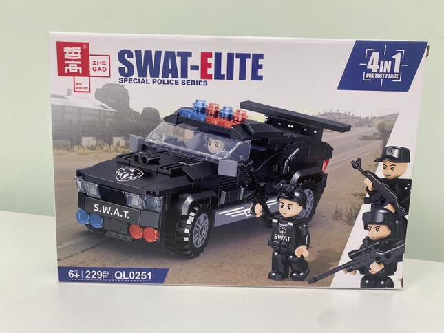 Конструктор 295 деталей