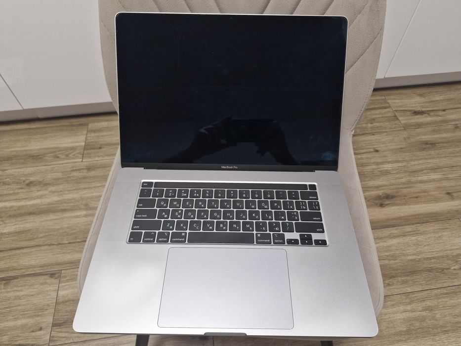 Macbook pro 16