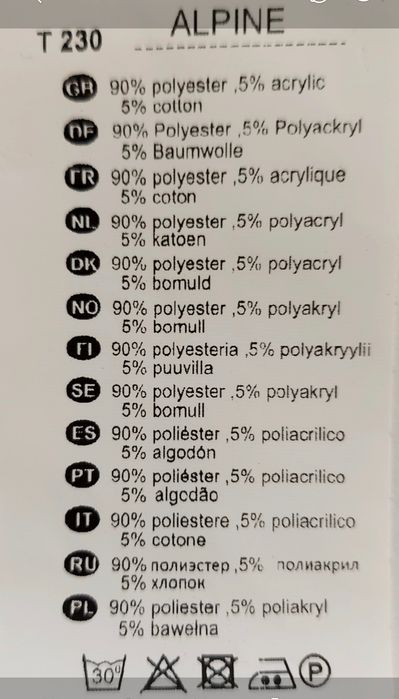 Sits- Sofa Asta 3os. dzielona