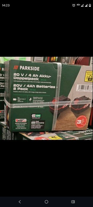 Акумулятори Parkside 2 шт