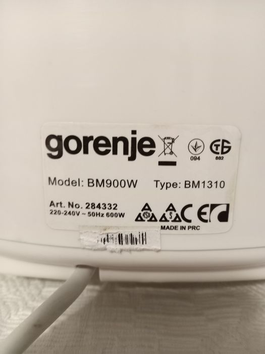Хлебопечка  Gorenje. Нюанс