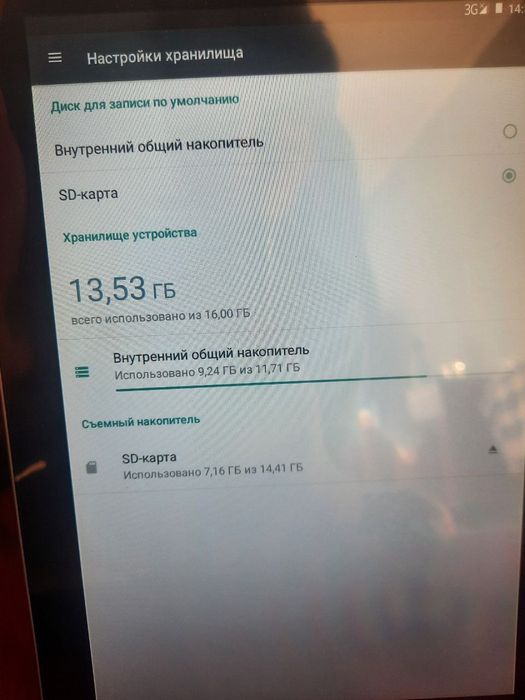 Продам планшет Taurus