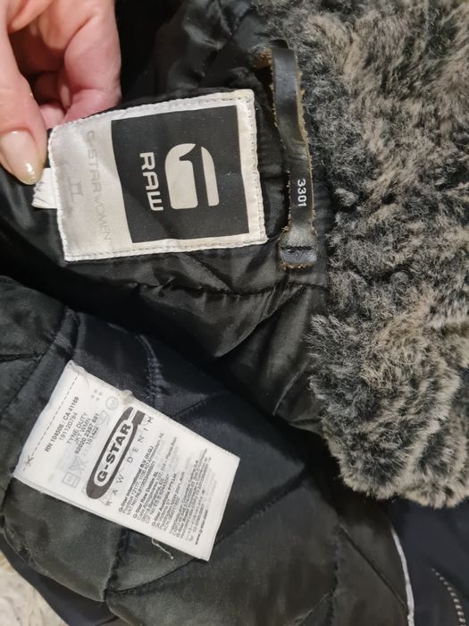 Куртка G-Star Raw