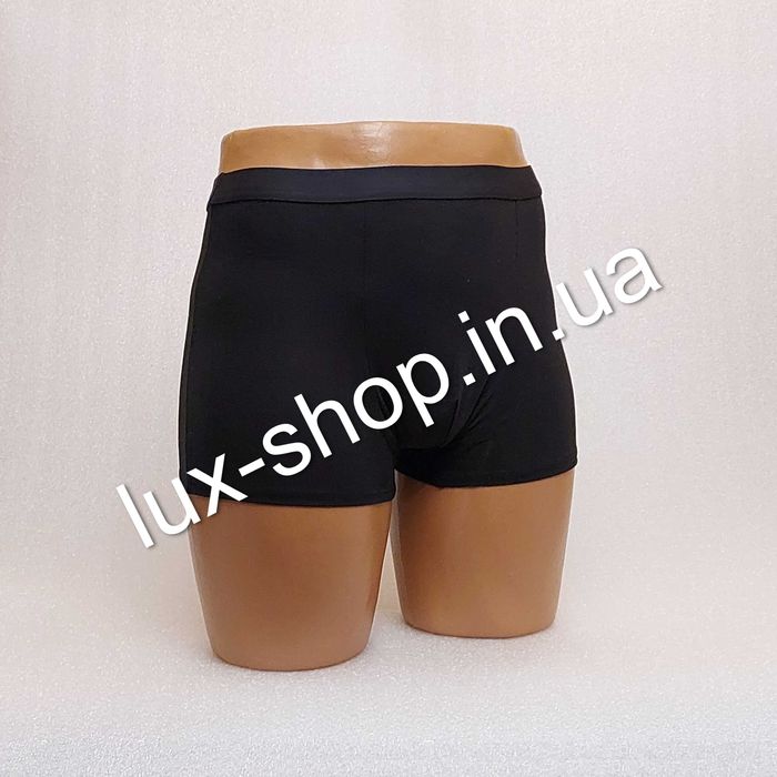 Труси чоловічі боксери в коробці 5 штук  - якісні