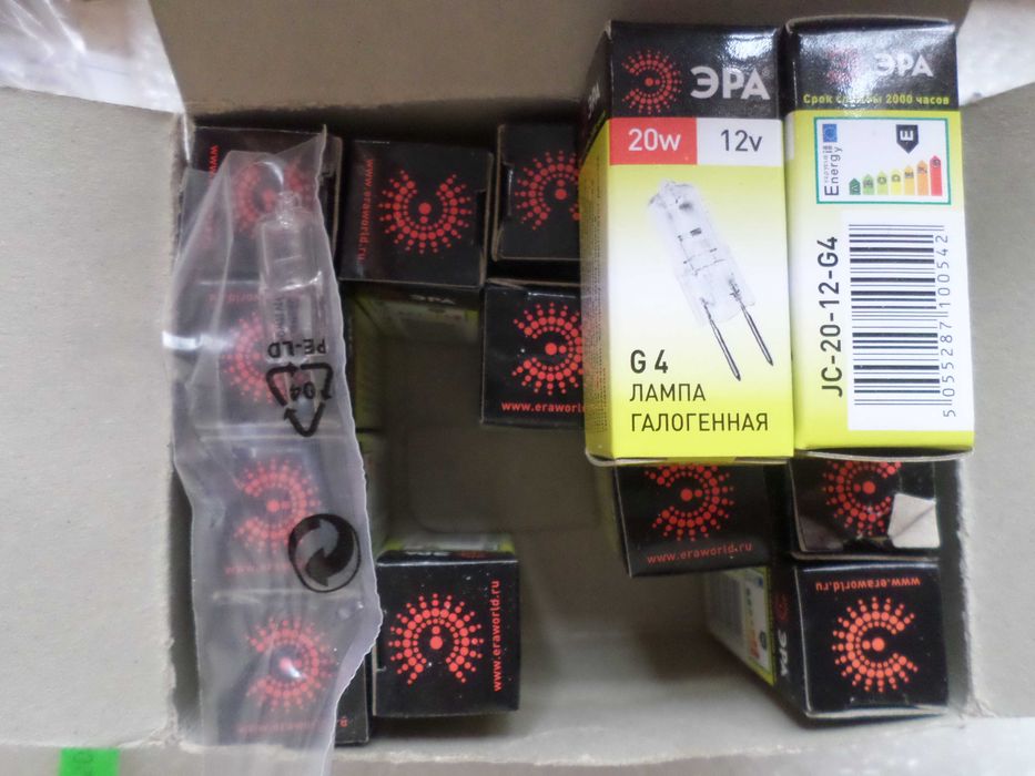 Лампа галогенная G 4 20w 12v  17 шт