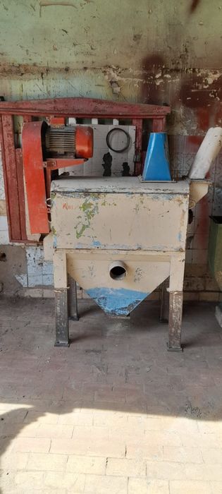 Вимольна МБО