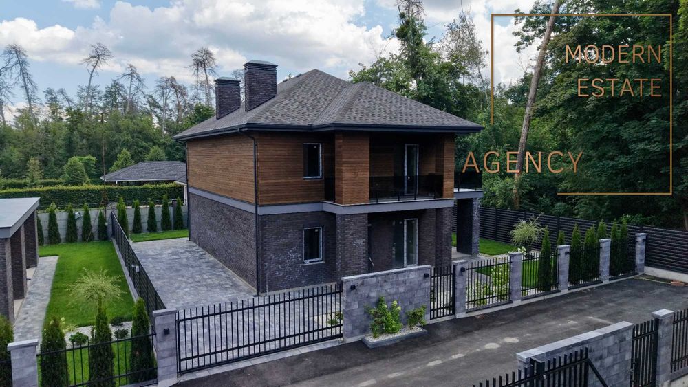 Будинок з басейном м.Київ, 180 м2, 4,4 сотки, 5 хвилин до метро Житомирська дом Киев
