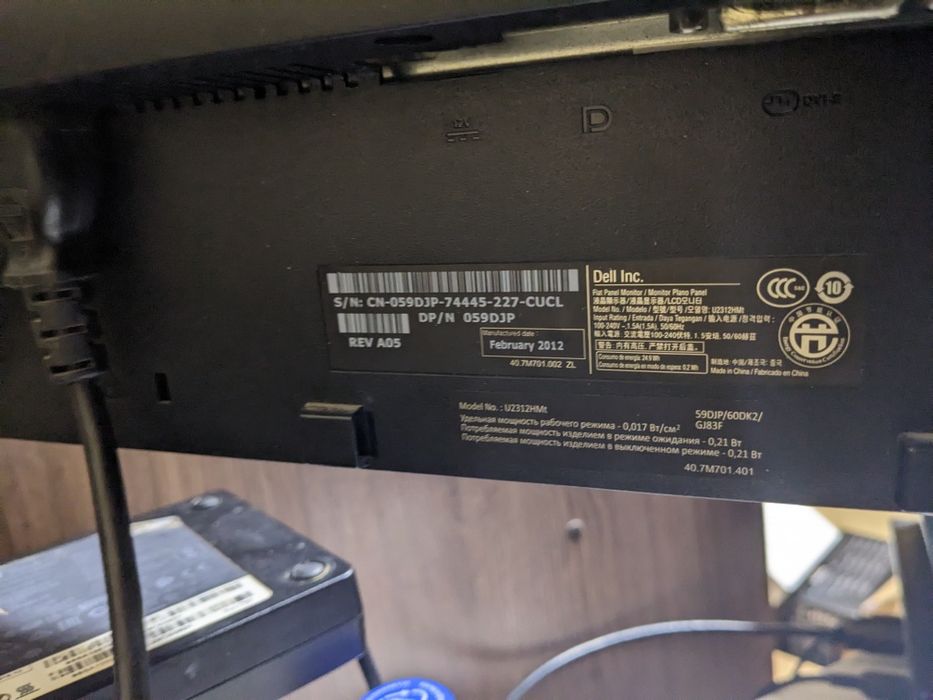 Монитор Dell U2312Hmt