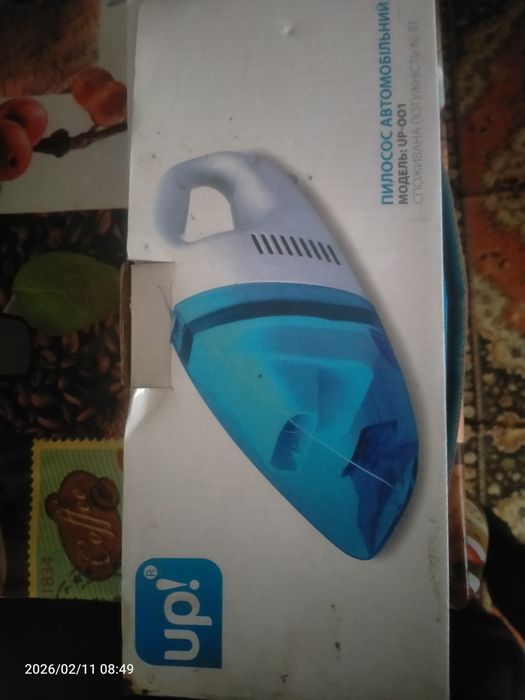 Автомобільний пилосос 60вт.