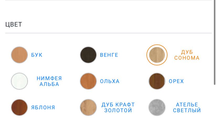 В НАЛИЧИИ! Комоды, тумбы, шкафы, пеналы, столы