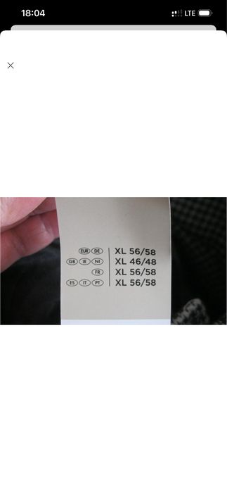 Батал Фірмова куртка напівпальто Німеччина