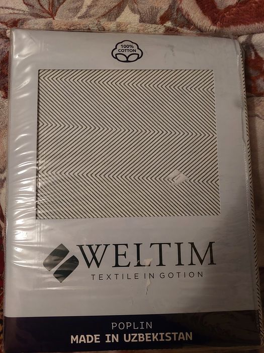 Новий комплект постільної білизни WELTIM (Євро) 100% бавовна (поплін) на подарунок,зелена смужка