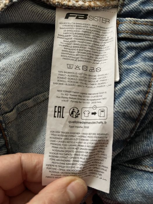 Джинсовая юбка карго XL