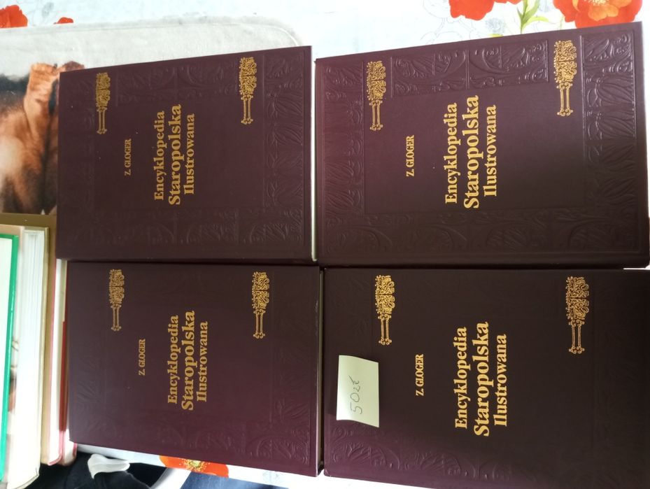 Encyklopedia Staropolska ilustrowana