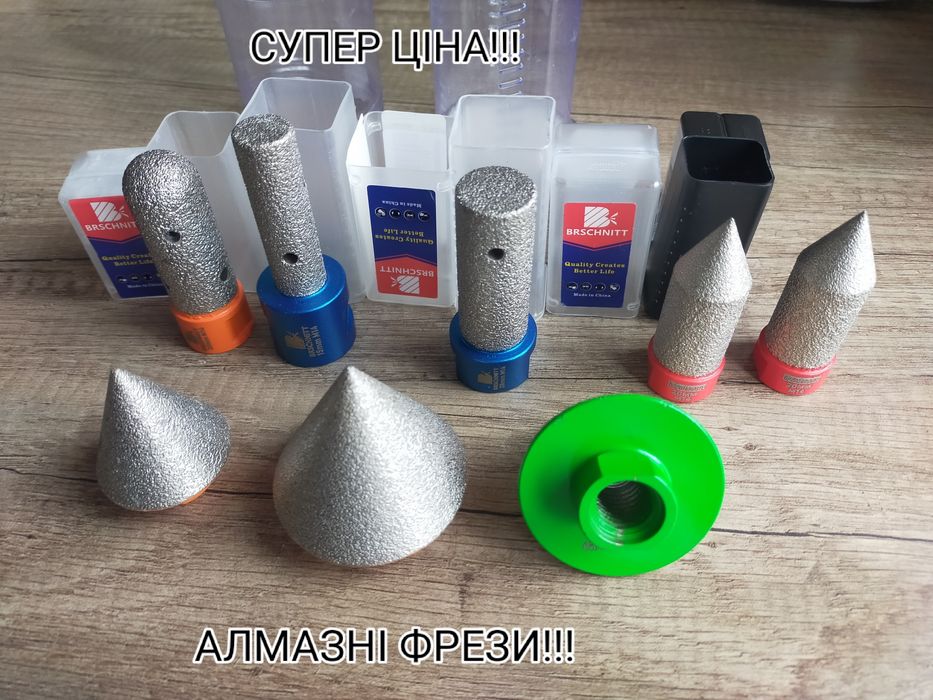Алмазний діск, для свп, для плитки!