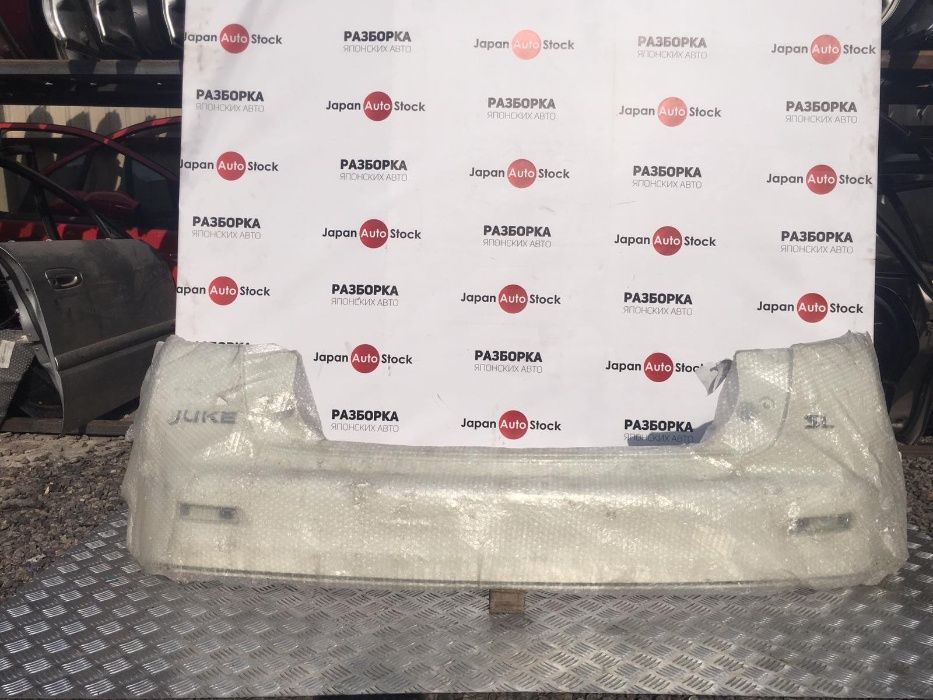 Бампер задний Nissan Juke, год 2010-2016
