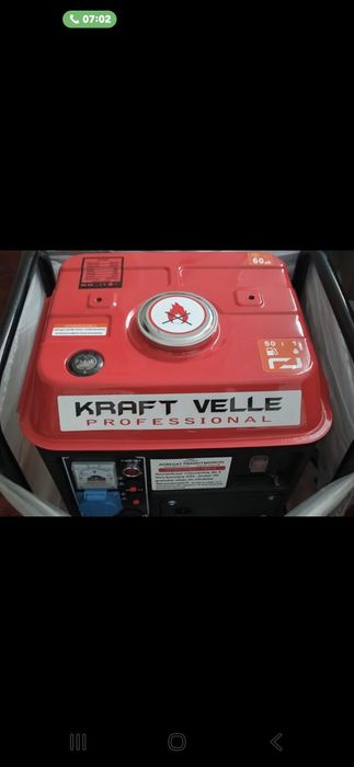 Генератор 1.4-2кВт бензиновий  бензогенератор бензиновый генераторы