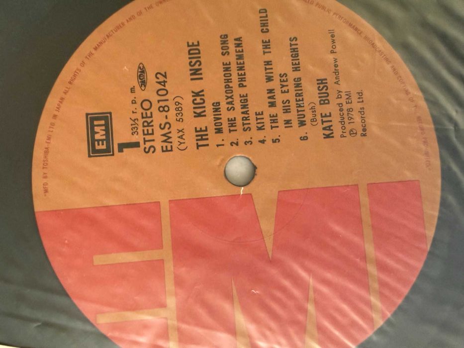 Kate Bush – The Kick Inside Japan Vinyl | EMS‑81042