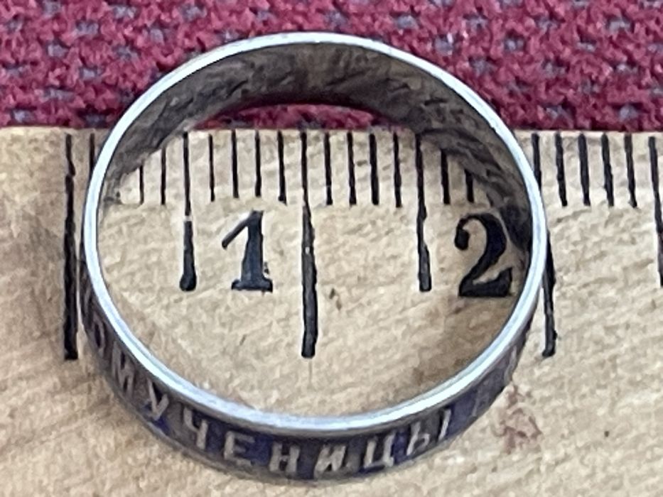 Carska Rosja Srebrna Obrączka Patriotyczna Emalia