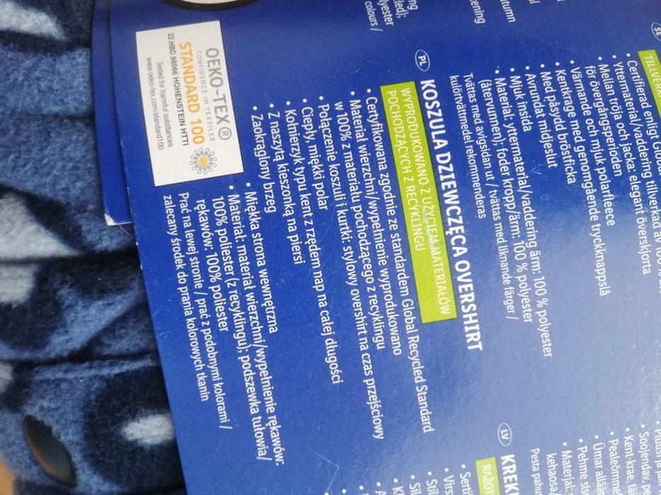 Kurtka nowa koszula ocieplana