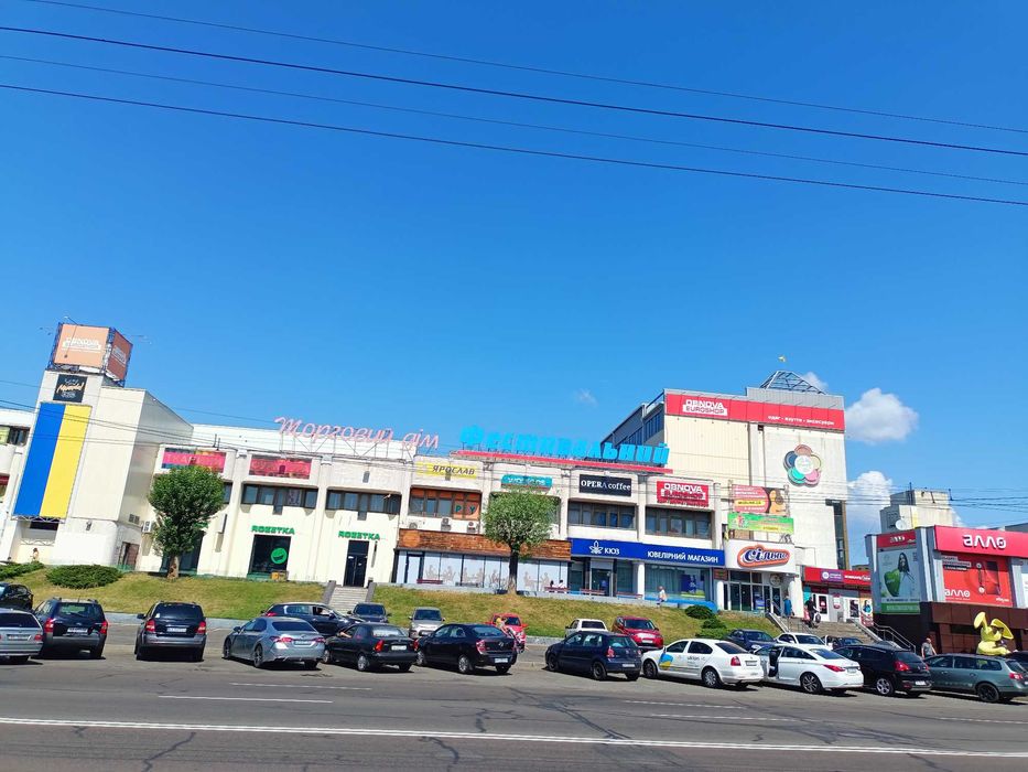 Центр Троещины - почасово и посуточно, месяц 2+2 на Маяковского, Газ!