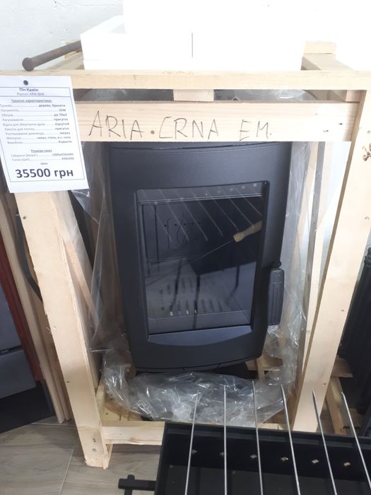 Plamen TARA Піч чавунна камінофен камін