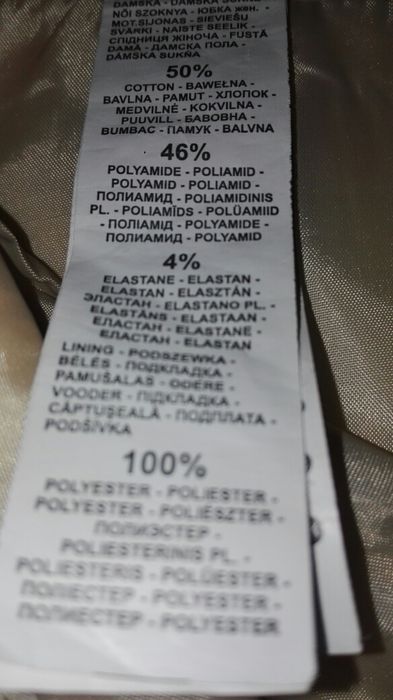 Spódnica, spódniczka Reserved rozm.38