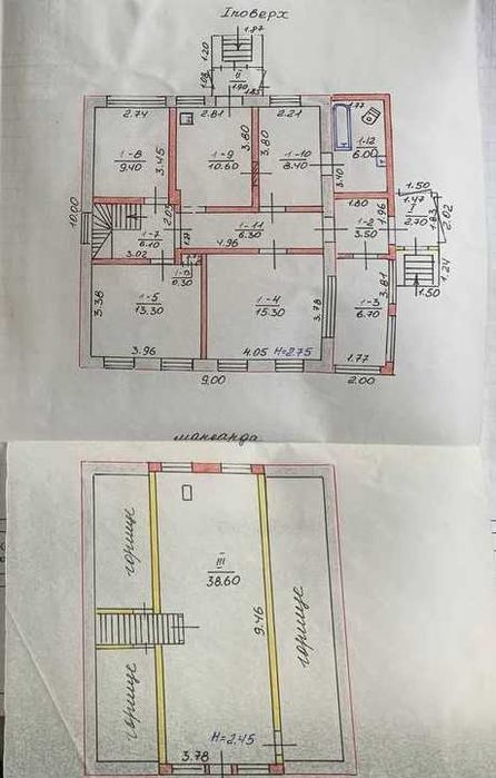 Дом, 130 м. Люботин, район Гиевка