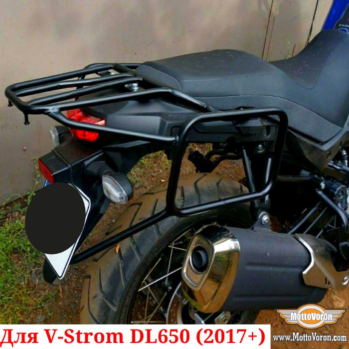 Багажная система Suzuki DL650 V-Strom багажник рамки DL 650 2017-2025