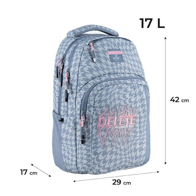 Рюкзаки Kite 3-7клас 130-146см+