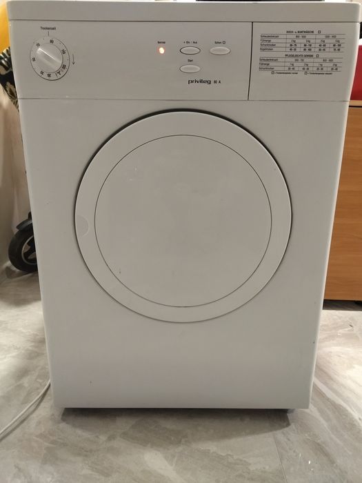 Сушильна машинка!!!