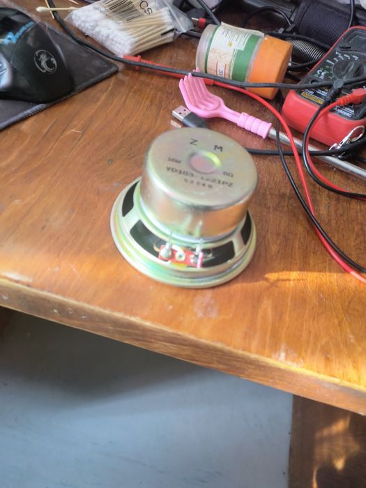 Низкочастотные динамики