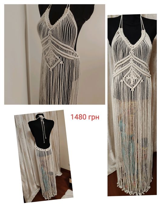 Пляжні аксесуари у стилі макраме, накидки на купальник