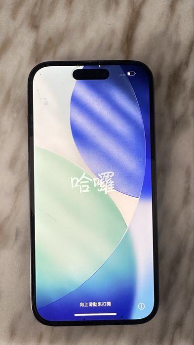 Iphone 15 com fatura