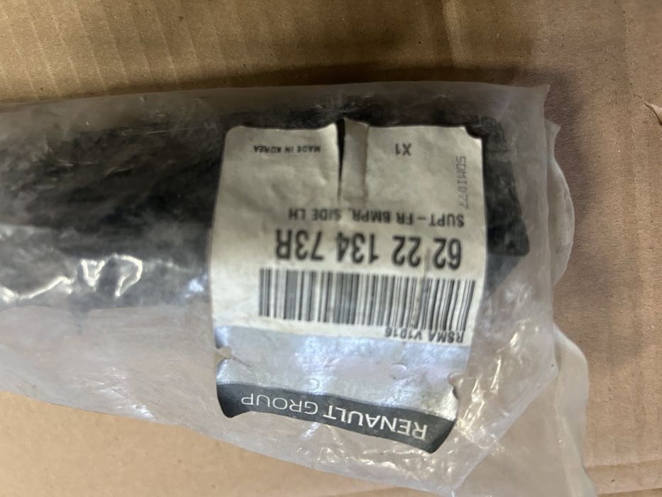 Кронштейн бампера переднього лівий Renault Koleos