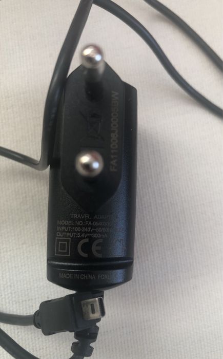 Vendo Carregador