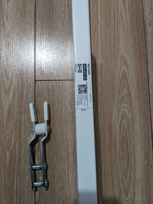 NATTAPA
Ikea NATTAPA barierka ochronna biała