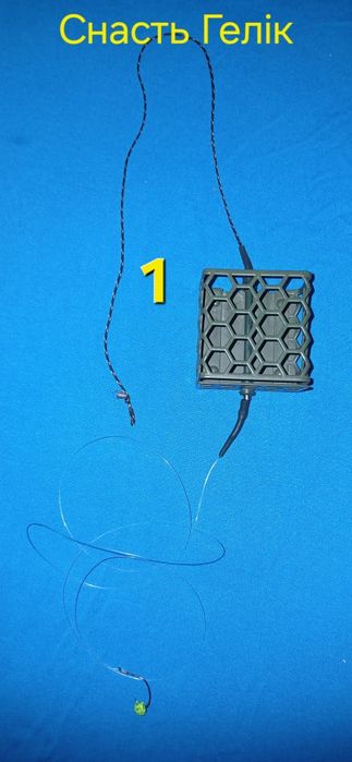 Продаю снасті для рибалки