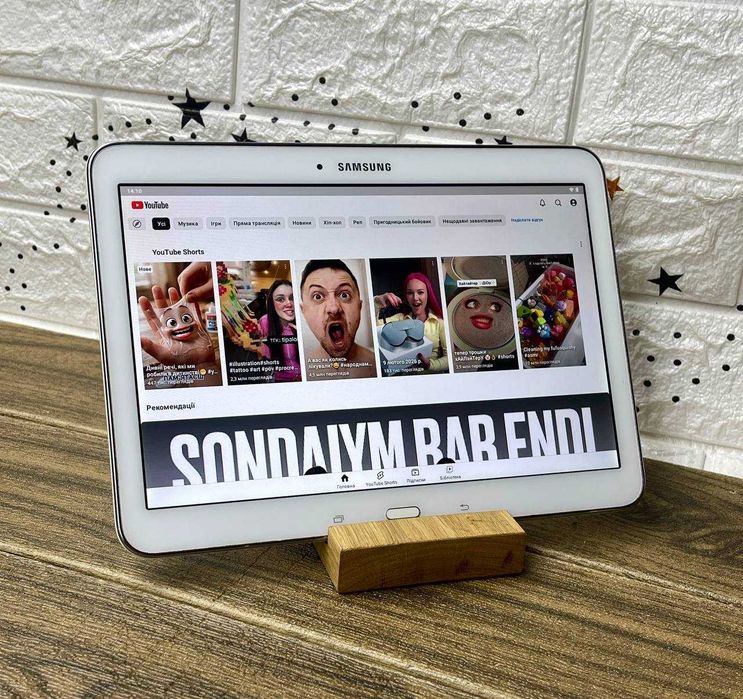 Планшет Samsung Galaxy Tab (10 дюймів)