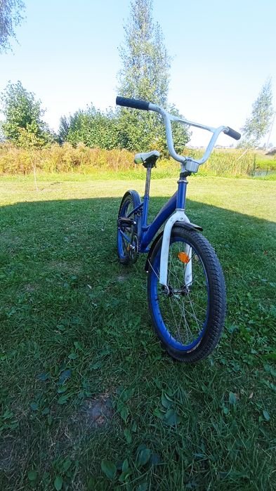 Продам велосипед Ардіс  на 20х колесах