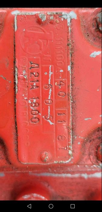 Тнвд Д-21А т25, т16.