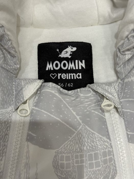 Демісезонний комбінезон-трансформер Reima