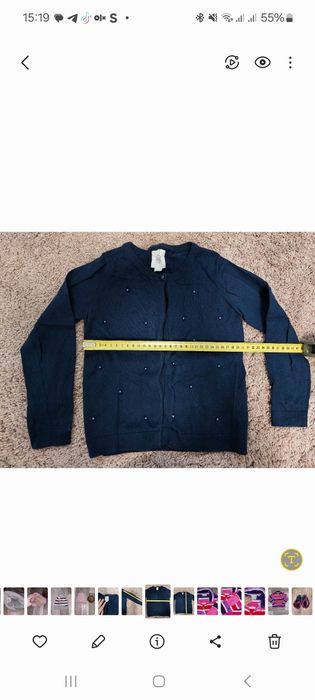 Кофта в 1 клас 110