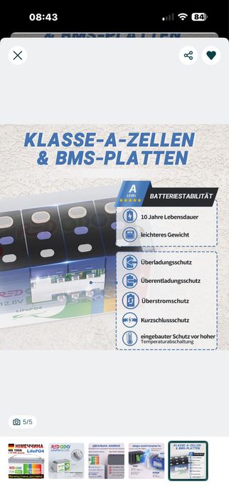 Німеччіна! Redodo LifePo4 100Ah Літій-залізо-фосфатні акумулятори Nº1