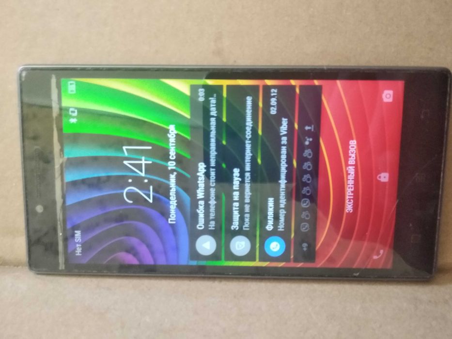 Смартфоны под ремонт