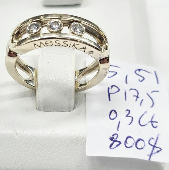 Продам золотые изделия с бриллиантами