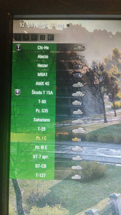 Игровой ПК intel i7, 16gb, RX470