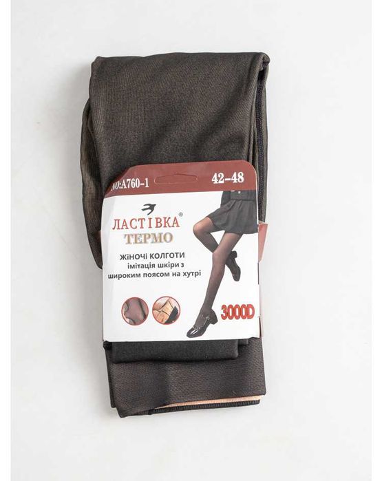 Жіночі колготи Ластівка Термо A760-1
